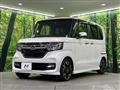 2020 Honda N BOX
