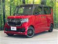 2023 Honda N BOX