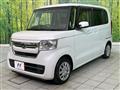 2022 Honda N BOX