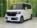 2025 Honda N BOX