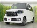 2025 Honda N BOX