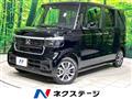 2026 Honda N BOX