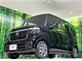 2026 Honda N BOX