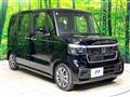 2026 Honda N BOX