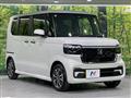 2026 Honda N BOX