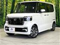 2026 Honda N BOX
