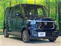 2024 Honda N BOX