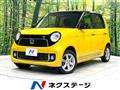 2013 Honda N-ONE