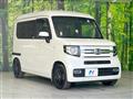 2018 Honda N-VAN