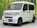 2022 Honda N-VAN