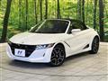 2021 Honda S660