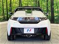 2021 Honda S660