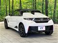 2021 Honda S660
