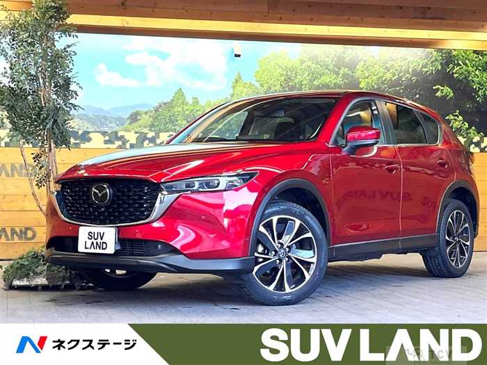 2022 Mazda CX-5