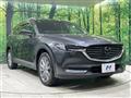 2020 Mazda CX-8