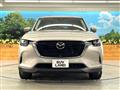 2024 Mazda Mazda Others
