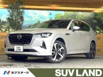 2022 Mazda Mazda Others