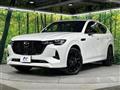 2022 Mazda Mazda Others