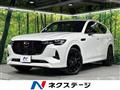 2022 Mazda Mazda Others