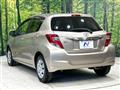 2015 Toyota Vitz