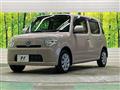 2015 Daihatsu MIRA COCOA