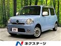 2013 Daihatsu MIRA COCOA