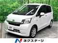 2014 Daihatsu Move