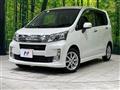 2013 Daihatsu Move