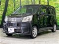 2021 Daihatsu Move