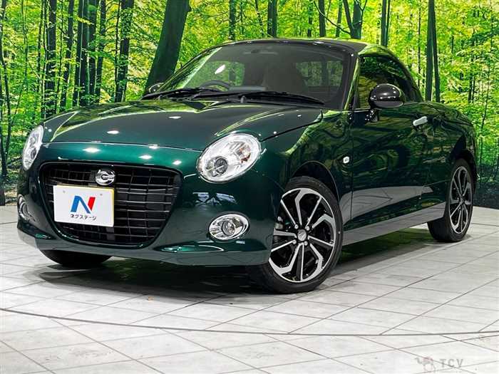 2021 Daihatsu Copen