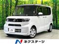 2020 Daihatsu Tanto