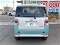 2017 Daihatsu Move Canbus