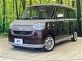 2017 Daihatsu Move Canbus