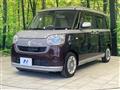 2017 Daihatsu Move Canbus