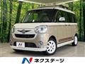 2017 Daihatsu Move Canbus