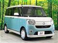 2017 Daihatsu Move Canbus