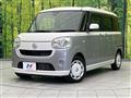 2019 Daihatsu Move Canbus