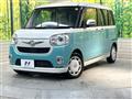 2019 Daihatsu Move Canbus