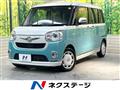 2019 Daihatsu Move Canbus