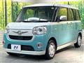 2019 Daihatsu Move Canbus