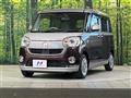 2020 Daihatsu Move Canbus