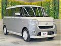 2021 Daihatsu Move Canbus