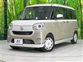 2021 Daihatsu Move Canbus