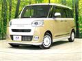 2023 Daihatsu Move Canbus