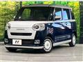 2024 Daihatsu Move Canbus