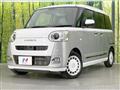 2025 Daihatsu Move Canbus