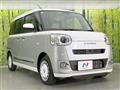 2025 Daihatsu Move Canbus