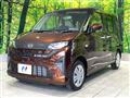 2025 Daihatsu Move