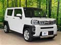 2020 Daihatsu Taft