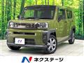 2021 Daihatsu Taft
